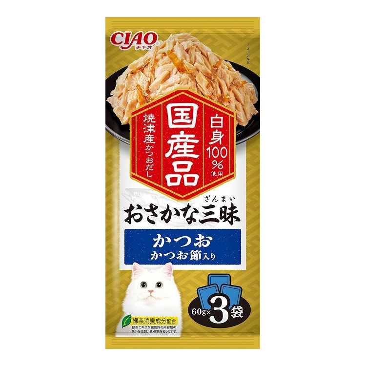 【16個セット】 CIAO おさかな三昧 かつお かつお節入り 60g×3袋 x16