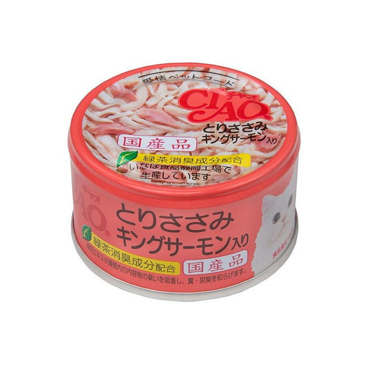 【12個セット】 CIAO とりささみ キングサーモン入り 85g x12