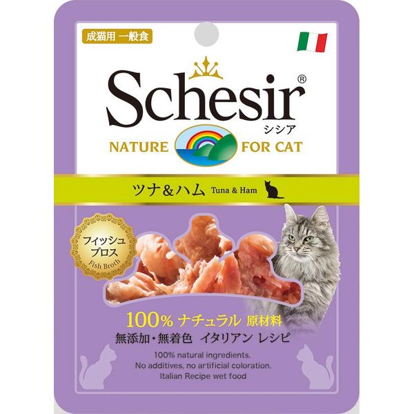 ファンタジーワールド シシアキャットパウチ ツナ&ハム 70g