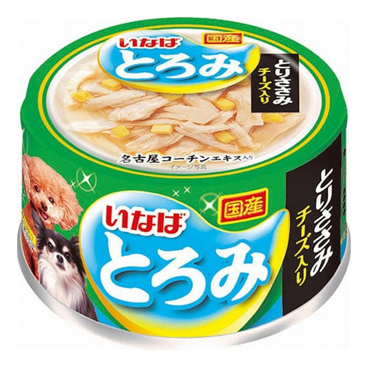 【12個セット】 いなば とろみ とりささみ チーズ入り 80g x12