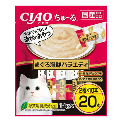 【2個セット】 CIAO ちゅ~る まぐろ海鮮バラエティ 14g×20本 x2