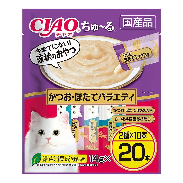 【4個セット】 CIAO ちゅ~る かつお・ほたてバラエティ 14g×20本 x4