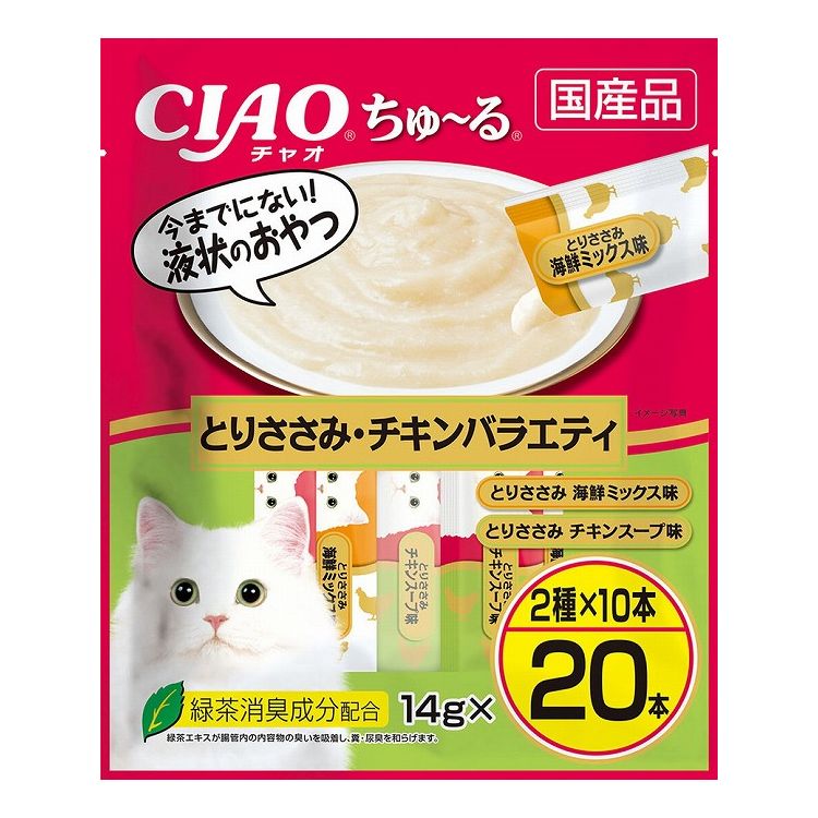 【2個セット】 CIAO ちゅ~る とりささみ・チキンバラエティ 14g×20本 x2