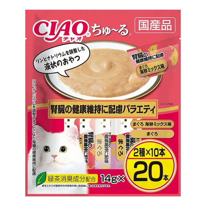 【2個セット】 CIAO ちゅ~る 腎臓の健康維持に配慮バラエティ 14g×20本 x2