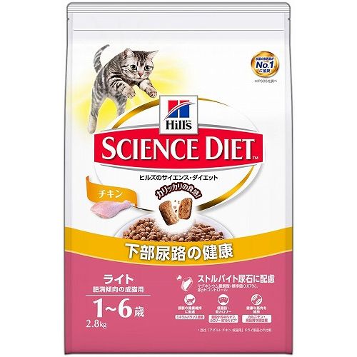 日本ヒルズ・コルゲート SD ライト チキン肥満傾向成猫用2.8Kg