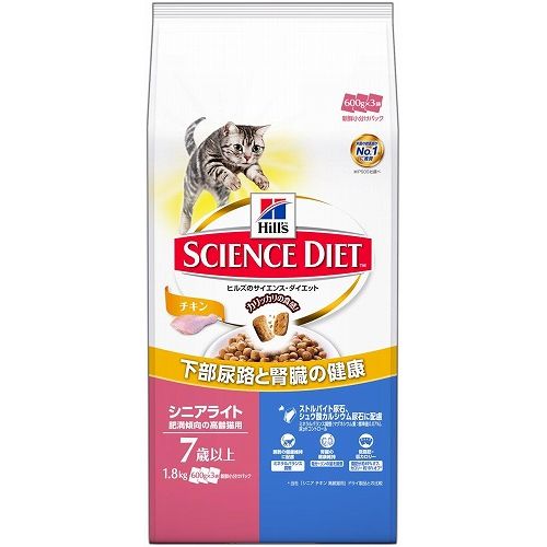 日本ヒルズ・コルゲート SD シニアライト チキン 高猫用1.8Kg