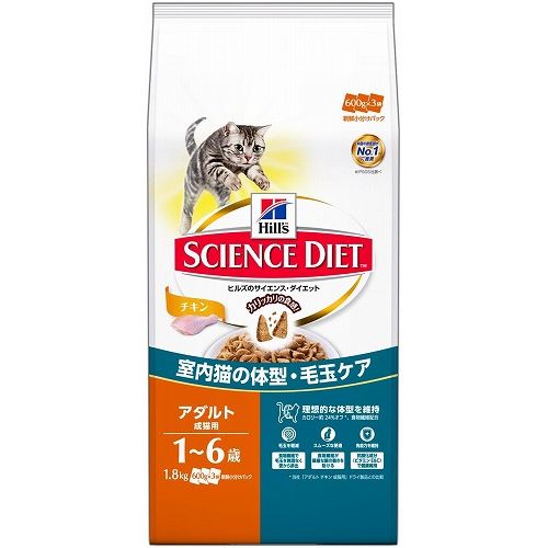 日本ヒルズ・コルゲート SD IDC アダルトチキン成猫用1.8Kg