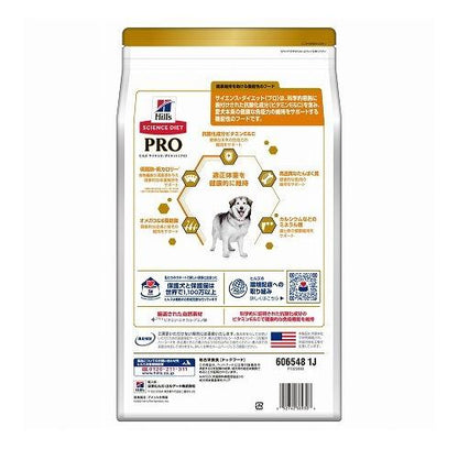 日本ヒルズ・コルゲート サイエンス・ダイエットプロ 犬用 体重管理機能 小粒 1~6歳 3.3kg