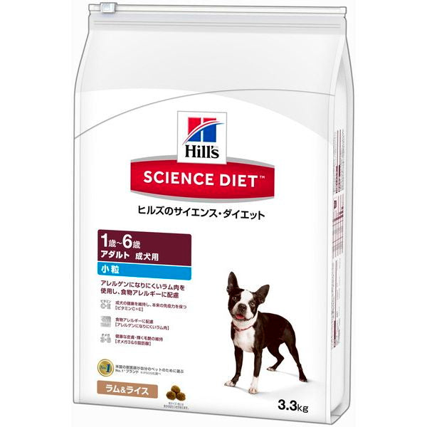 日本ヒルズ・コルゲート SDアダルトラム&ライス小粒成犬用3.3kg