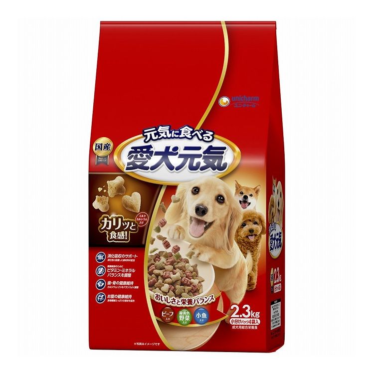 ユニチャーム 愛犬元気 全成長段階用 ビーフ・緑黄色野菜・小魚入り 2.3kg