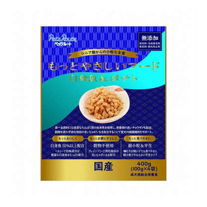 ペッツルート もっとやさしいフード 白身魚&ポテト 400g