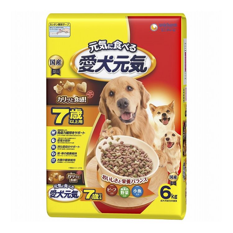 ユニチャーム 愛犬元気 7歳以上用ビーフ・緑黄色野菜・小魚入り 6kg