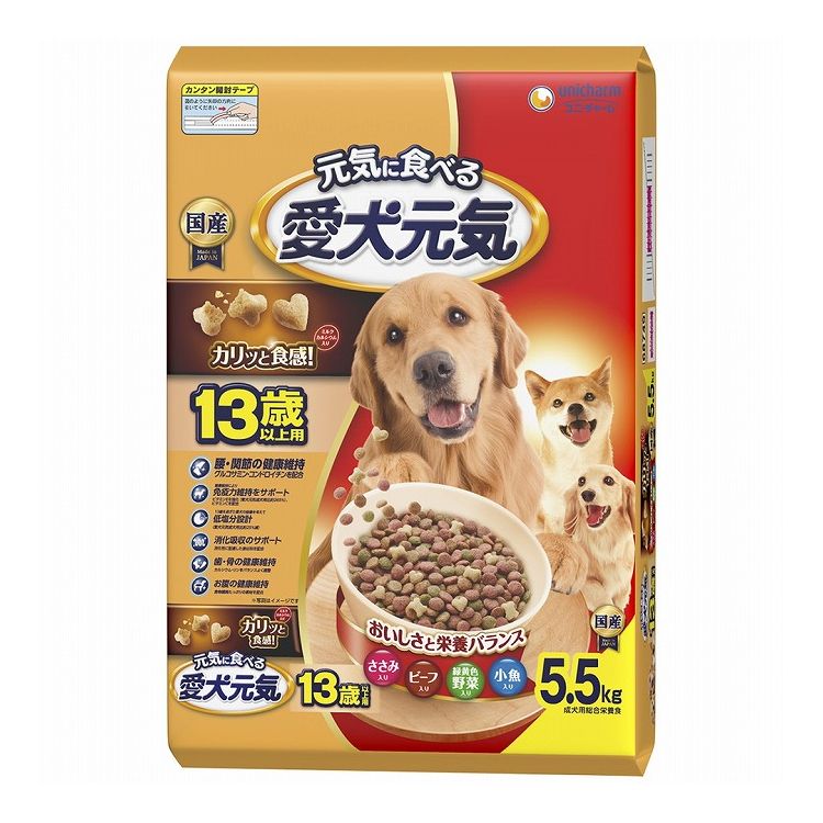 ユニチャーム 愛犬元気 13歳以上用ささみ・ビーフ・緑黄色野菜・小魚入り 5.5kg