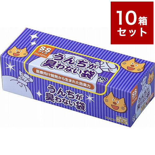 【10箱セット】 クリロン化成 うんちが臭わない袋 BOS ネコ用 箱型 SSサイズ 200枚入 ボス うんち袋 うんち処理 まとめ売り セット売り