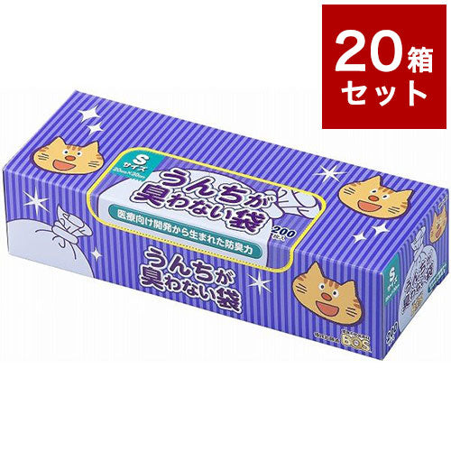 【20箱セット】 クリロン化成 うんちが臭わない袋 BOS ネコ用 箱型 Sサイズ 200枚入 ボス うんち袋 うんち処理 まとめ売り セット売り