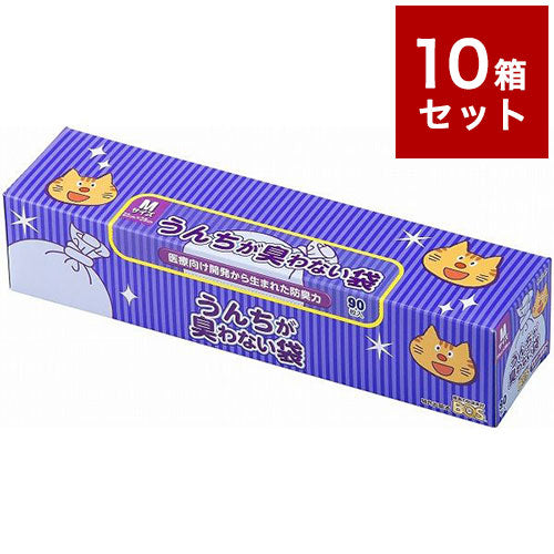 【10箱セット】 クリロン化成 うんちが臭わない袋 BOS ネコ用 箱型 Mサイズ 90枚入 ボス うんち袋 うんち処理 まとめ売り セット売り