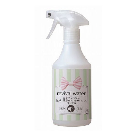 O・R・P revival water リバイバルウォーター グッズ用 500ml