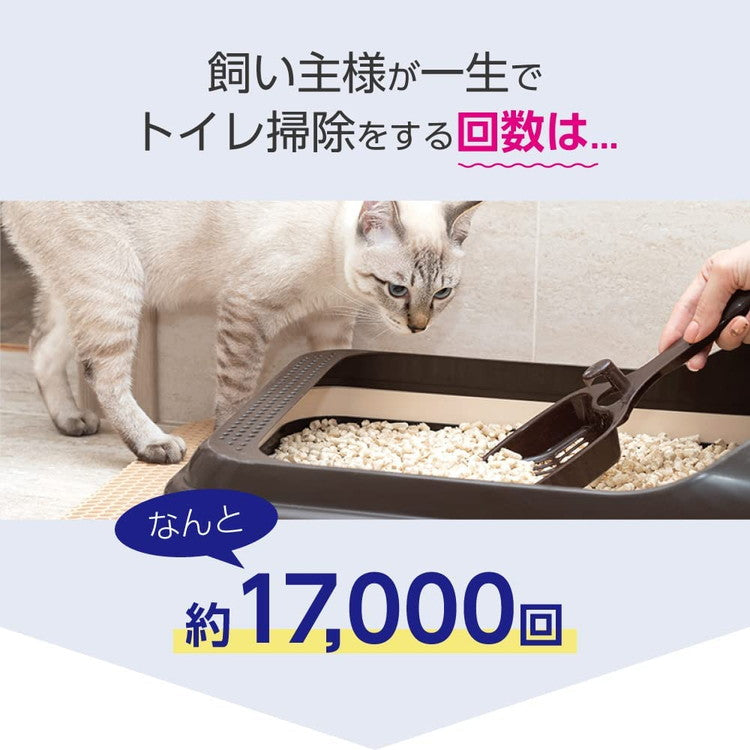 ENEVA 全自動猫トイレ 猫用トイレ 自動式 UV除菌 静音 重量 体重 計測 水洗い可 洗える 鉱物系・おから系猫砂対応 丸型 ドーム型 –  mimipets