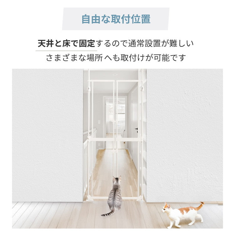 wanyanya にゃんドア クリア 透明 猫用ゲート ペットゲート 脱走防止 高さ190~250cm クリアパネル クリア ドア付 突っ張り フェンス ゲート 飛び出し防止 柵 扉 ドア 窓 廊下 玄関 猫用 わにゃにゃ