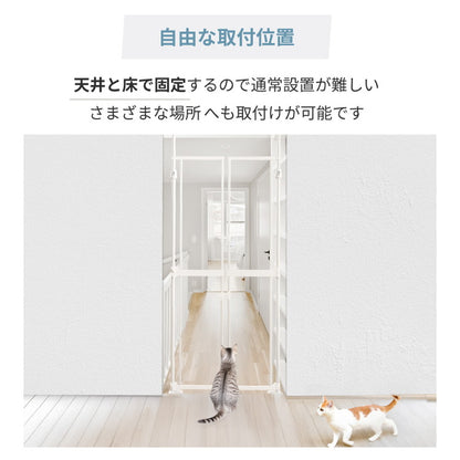 wanyanya にゃんドア クリア 透明 猫用ゲート ペットゲート 脱走防止 高さ190~250cm クリアパネル クリア ドア付 突っ張り フェンス ゲート 飛び出し防止 柵 扉 ドア 窓 廊下 玄関 猫用 わにゃにゃ