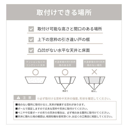 wanyanya にゃんドア クリア 透明 猫用ゲート ペットゲート 脱走防止 高さ190~250cm クリアパネル クリア ドア付 突っ張り フェンス ゲート 飛び出し防止 柵 扉 ドア 窓 廊下 玄関 猫用 わにゃにゃ