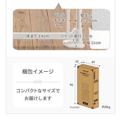 wanyanya にゃんドア クリア 透明 猫用ゲート ペットゲート 脱走防止 高さ190~250cm クリアパネル クリア ドア付 突っ張り フェンス ゲート 飛び出し防止 柵 扉 ドア 窓 廊下 玄関 猫用 わにゃにゃ