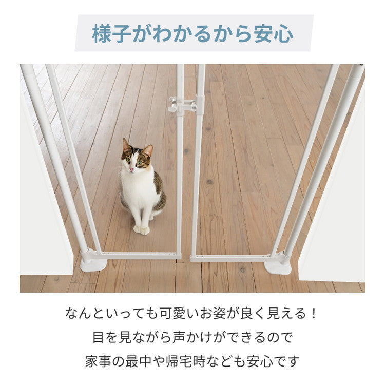 wanyanya にゃんドア クリア 透明 猫用ゲート ペットゲート 脱走防止 高さ190~250cm クリアパネル クリア ドア付 突っ張り フェンス ゲート 飛び出し防止 柵 扉 ドア 窓 廊下 玄関 猫用 わにゃにゃ