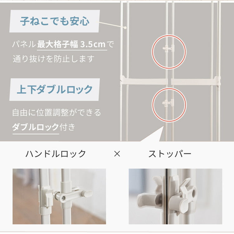 wanyanya にゃんドア クリア 透明 猫用ゲート ペットゲート 脱走防止 高さ190~250cm クリアパネル クリア ドア付 突っ張り フェンス ゲート 飛び出し防止 柵 扉 ドア 窓 廊下 玄関 猫用 わにゃにゃ