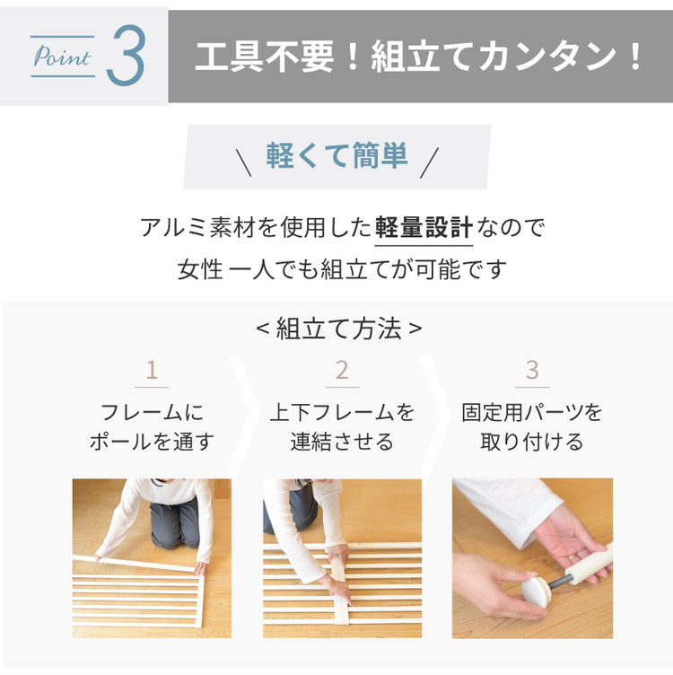 wanyanya にゃんドア クリア 透明 猫用ゲート ペットゲート 脱走防止 高さ190~250cm クリアパネル クリア ドア付 突っ張り フェンス ゲート 飛び出し防止 柵 扉 ドア 窓 廊下 玄関 猫用 わにゃにゃ