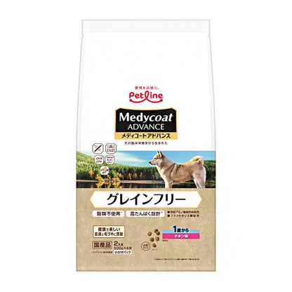 ペットライン メディコートアドバンス グレインフリー 1歳から チキン味2kg