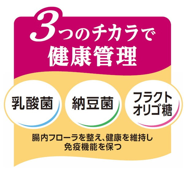 ペットライン メディコート お腹から健康サポート 11歳から チキン味 2.5kg