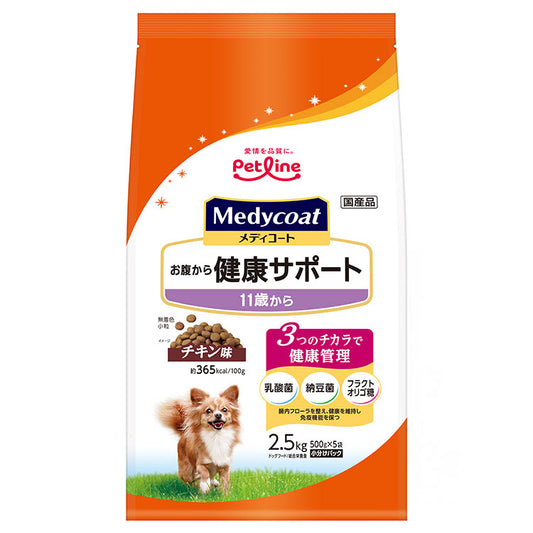 ペットライン メディコート お腹から健康サポート 11歳から チキン味 2.5kg