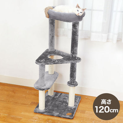 アドメイト ねこまどヴィラキャットポール ゆったりベッド キャットタワー 猫 ネコ 猫タワー 高さ120cm 爪とぎ ベッド付 ペットベッド