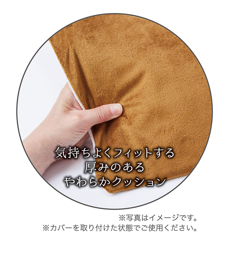 ペティオ 厚型ソフトヒーター コントローラー付 M カバー付 ペット用ヒーター クッション やわらか 犬 猫 小動物 ウサギ 洗える 水洗い 水拭き 省エネ 節電 ベロアカバー Petio