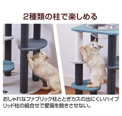 ペティオ ネココ キャットタワー クリアボウル&ベッド necoco キャットリビングタワー キャットツリー キャットハウス 猫タワー 猫ハウス クリアボール 透明 据え置き Petio