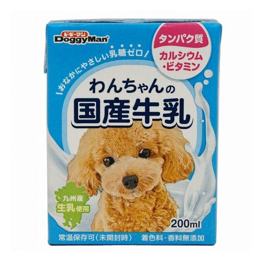 【12個セット】 ドギーマン わんちゃんの国産牛乳 200ml x12