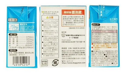 【12個セット】 ドギーマン わんちゃんの国産牛乳 200ml x12