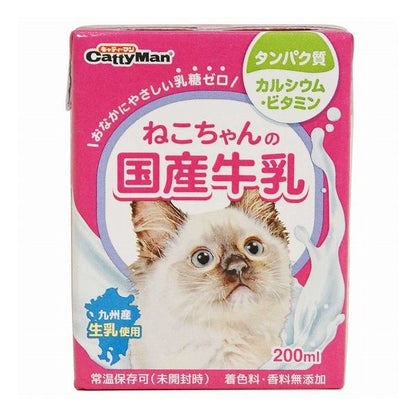 【24個セット】 キャティーマン ねこちゃんの国産牛乳 200ml x24