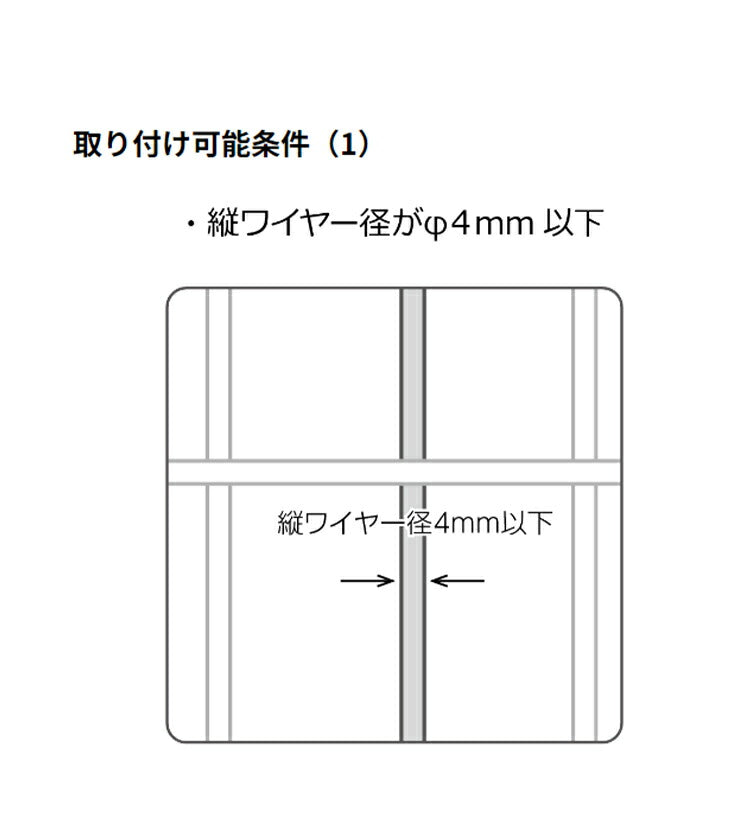 リッチェル キャットサークル用 てっぺんステップ 3段 高さ100cm キャットタワー キャットステップ ツリー タワー 階段 サークル ケージ ゲージ 取付 取り付け Richell