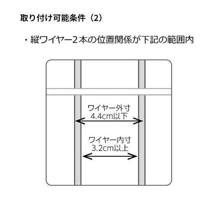 リッチェル キャットサークル用 てっぺんステップ 3段 高さ100cm キャットタワー キャットステップ ツリー タワー 階段 サークル ケージ ゲージ 取付 取り付け Richell