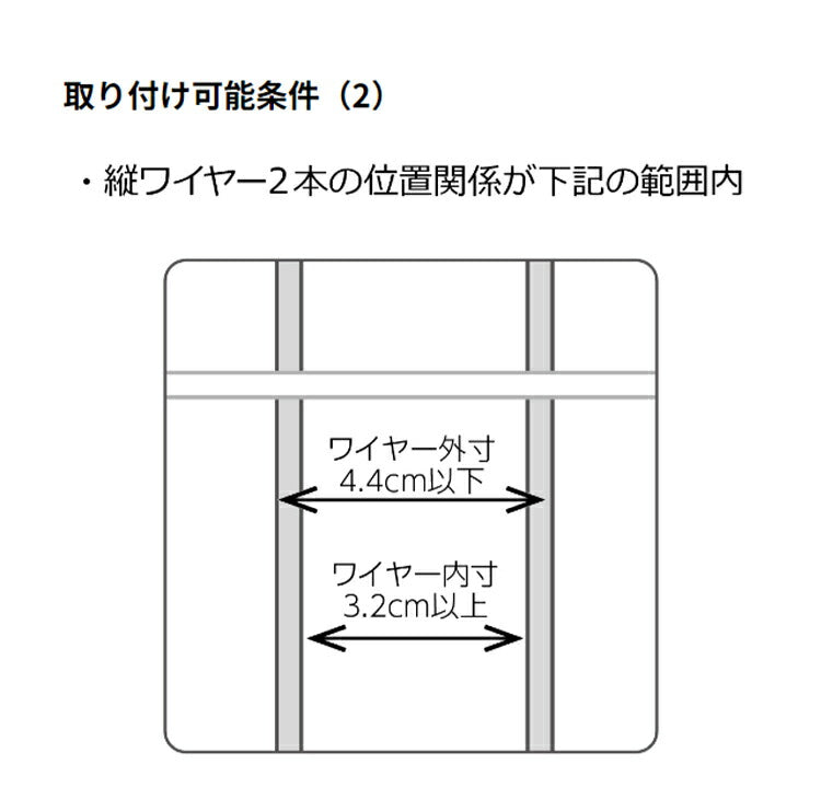 リッチェル キャットサークル用 てっぺんステップ 4段 高さ130cm キャットタワー キャットステップ ツリー タワー 階段 サークル ケージ ゲージ 取付 取り付け Richell