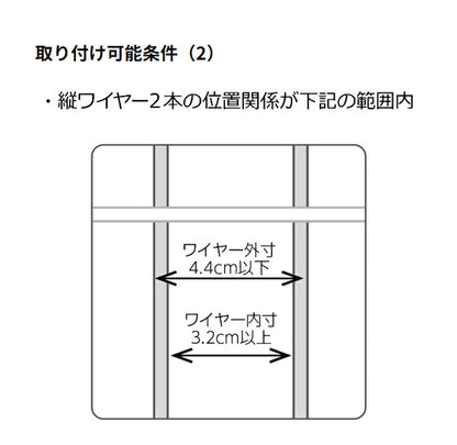 リッチェル キャットサークル用 てっぺんステップ 4段 高さ130cm キャットタワー キャットステップ ツリー タワー 階段 サークル ケージ ゲージ 取付 取り付け Richell