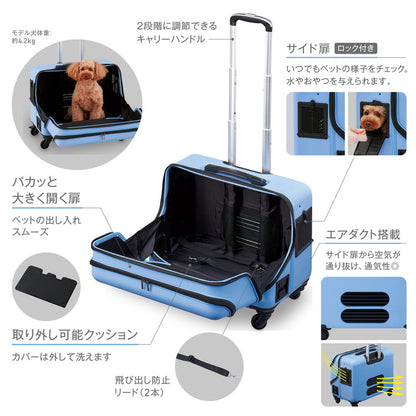 ジェックス OSOTO キャリー ローラー2 M グレー ペットキャリー 犬猫兼用 耐荷重10kg 軽量 丈夫 頑丈 ハードキャリー ペット用キャリー カート ドライブ 旅行 お出かけ 帰省 オソト GEX