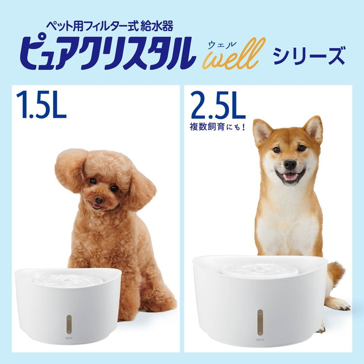 ジェックス ピュアクリスタル ウェル 1.5L 犬用 ホワイト ペット用給水器 給水機 水飲み器 水飲み 自動 給水器 USB 静音 静か ペット用 犬 GEX