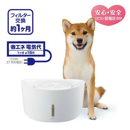 ジェックス ピュアクリスタル ウェル 2.5L 犬用 ホワイト ペット用給水器 給水機 水飲み器 水飲み 自動 給水器 USB 静音 静か ペット用 犬 GEX