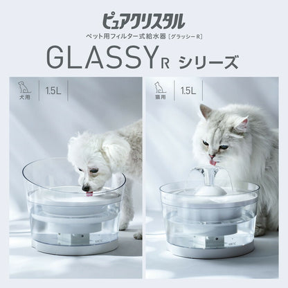 ジェックス ピュアクリスタル グラッシーR 1.5L 猫用 ペット用給水器 給水機 水飲み器 水飲み 自動 給水器 USB 静音 静か ペット用 猫 GEX