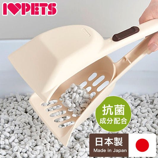 ボンビアルコン 猫砂スコップ リタートング トング型スコップ 猫砂用スコップ 猫トイレ トイレスコップ 猫用スコップ 便利 簡単 こぼさない こぼれない 日本製 国産