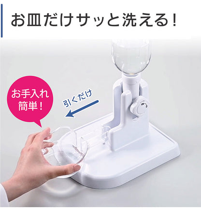 ボンビアルコン ペット用 自動給水器 ラクリア スタンド 電源不要 非電源 自立式 給水器 水飲み 水飲み器 お手入れ簡単 洗える 犬用 猫用 犬猫兼用