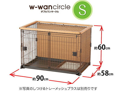 ボンビアルコン ダブルワンサークル S 背面パネルで汚れない Wスライドドア 両引きドア 約90×58×60cm ケージ ゲージ サークル ワイヤー トレー付 木目 小型犬 超小型犬 ボンビ