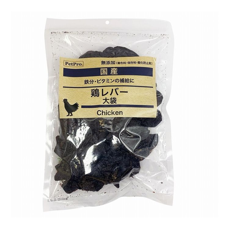 ペットプロジャパン ペットプロ 国産おやつ 無添加 鶏レバー 大袋 350g